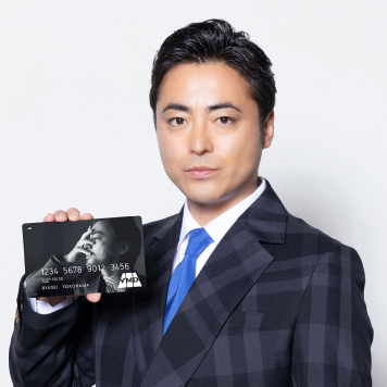 山田孝之