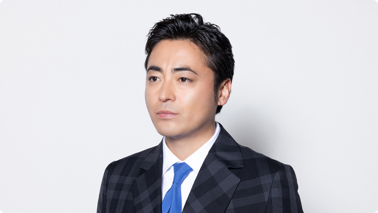 山田孝之